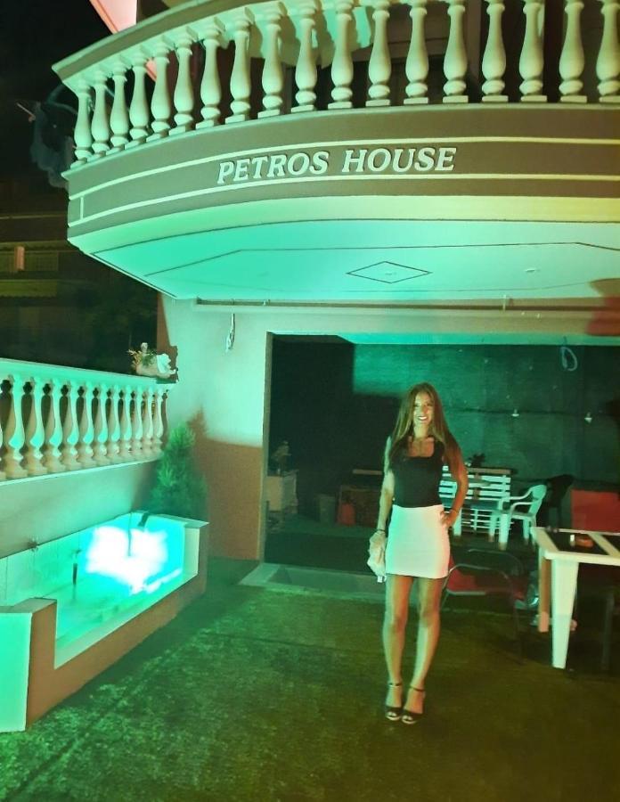 الشقق الفندقية سارتيفي  Petros House المظهر الخارجي الصورة